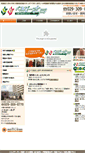 Mobile Screenshot of bv-mito.jp